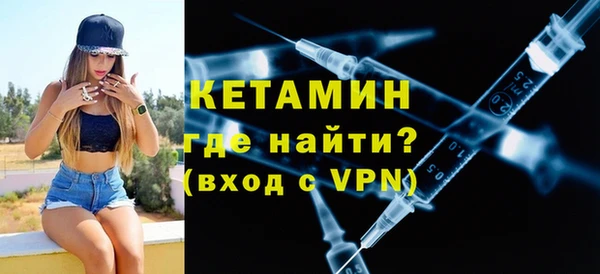 метадон Богданович