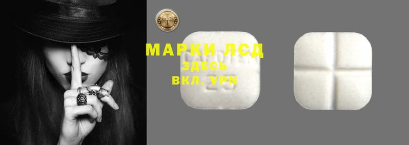 кокаин VHQ Богородск