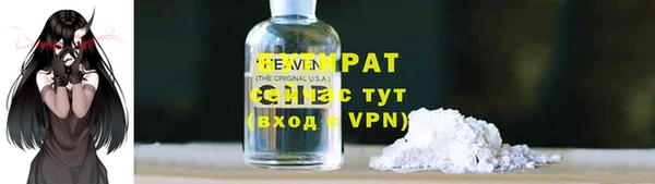 метадон Богданович