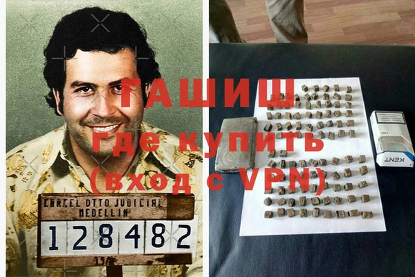 метадон Богданович