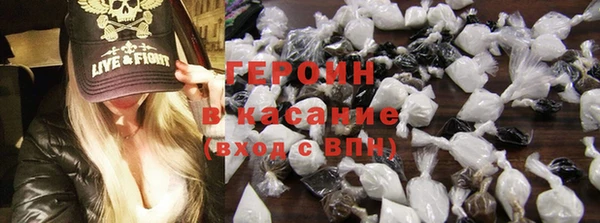 метадон Богданович