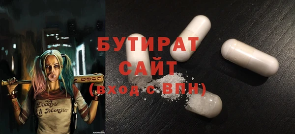 метадон Богданович