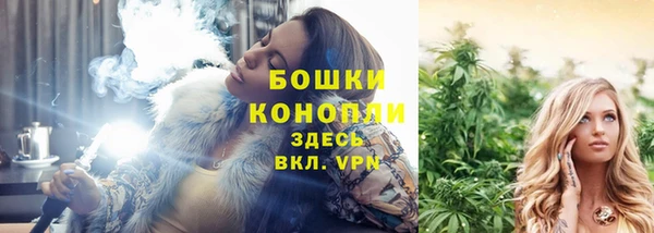 кокаин VHQ Богородск
