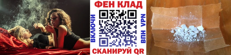 МЕТАМФЕТАМИН пудра  Купить где  Коммунар 